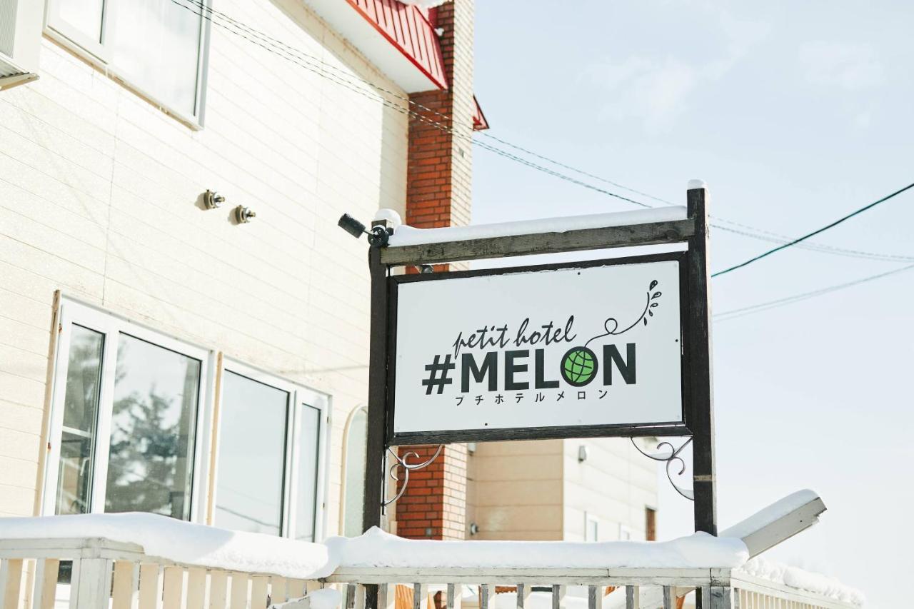 Petit Hotel Melon Nakafurano Buitenkant foto